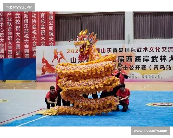 武术交流大会推动中华优秀传统文化传承与创新发展